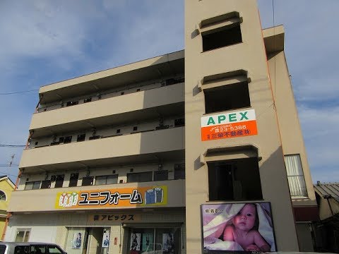 宮崎市内の1DKおすすめ一人暮らし賃貸物件 APEX【不動産のリーラボ】