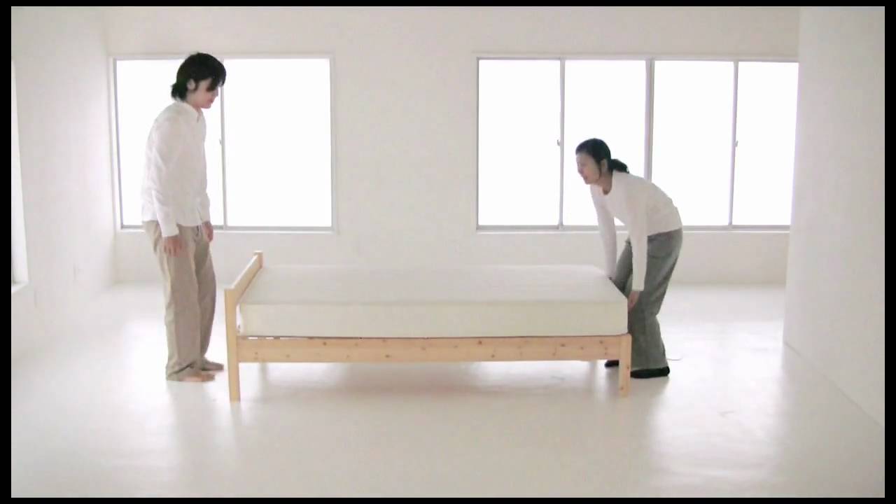 無印良品 新生活2009 「パイン材ベッド」