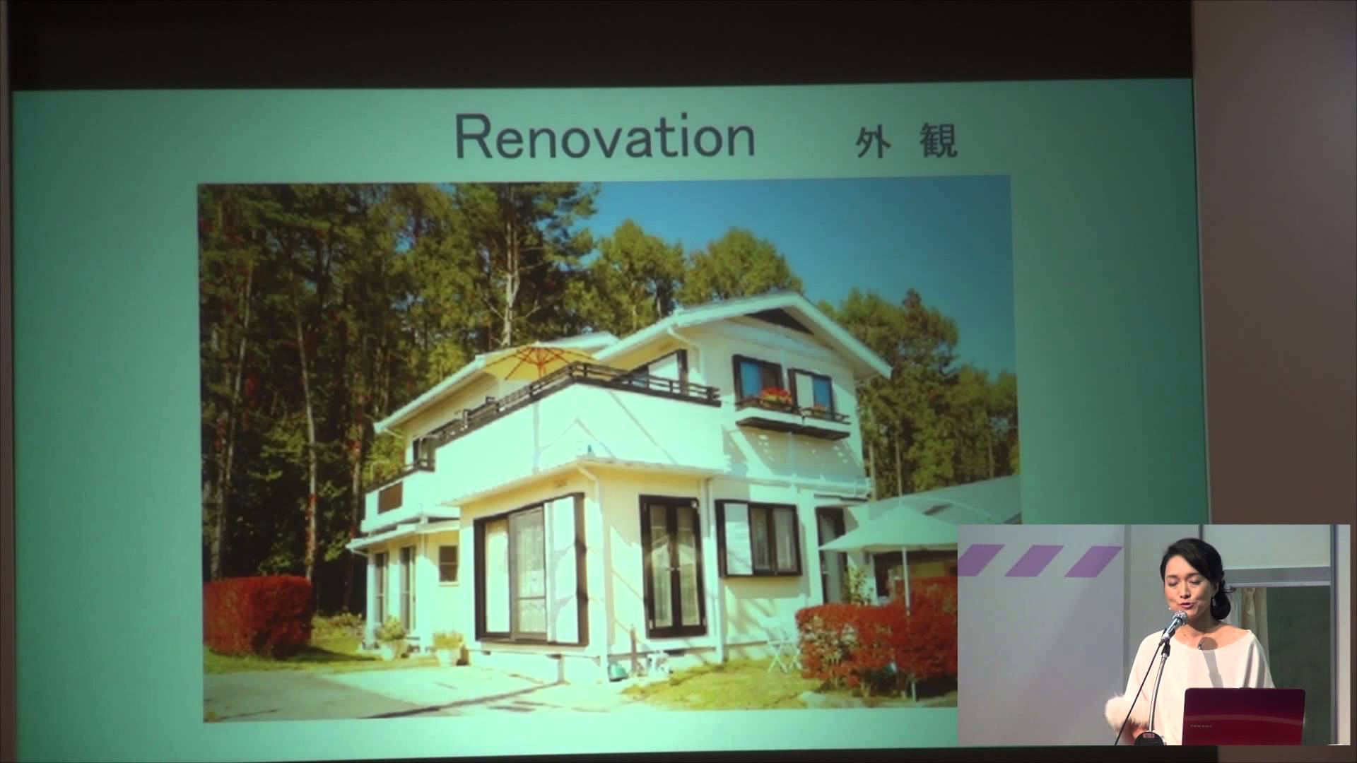 [JAPANTEX 2014] 窓装飾プランナー必見！ インテリアスタイリングプロの住む家～わたしたちのこだわりお見せします～
