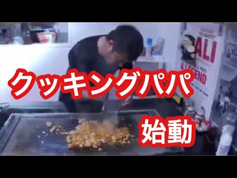 亀田史郎のお料理コーナー 『亀’sキッチン』 ver.1 スタート