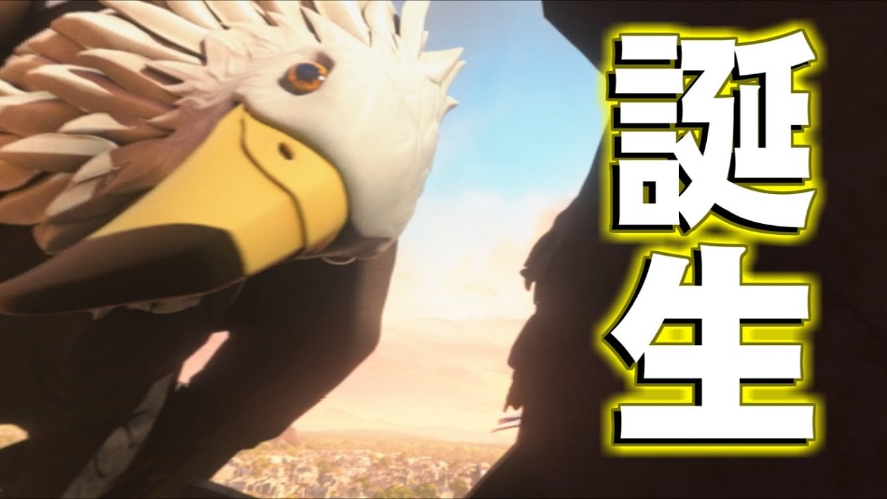 【VR】鷲になって大空を飛び回ったらめちゃくちゃ酔ったｗ【Eagle Flight】