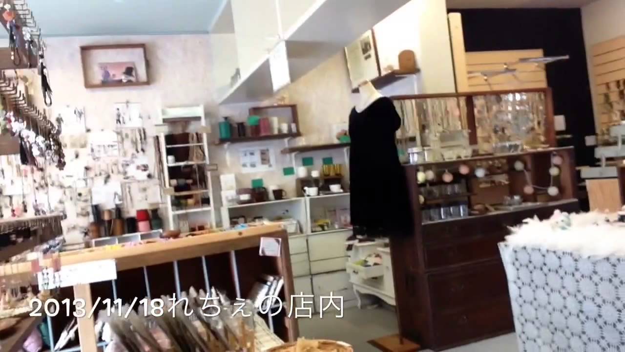 ノーカット・ノー編集リアルな雑貨屋さんの今を伝えます。開業起業夢の実現に♪　広島手芸雑貨店「Leche れちぇ」