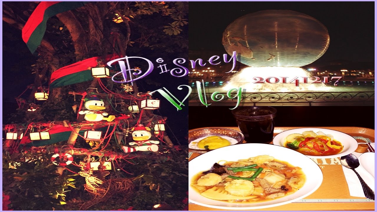 DisneyVlog #2 ディズニーへの交通費を節約する方法 / Saving Money “Seishun 18 Ticket”