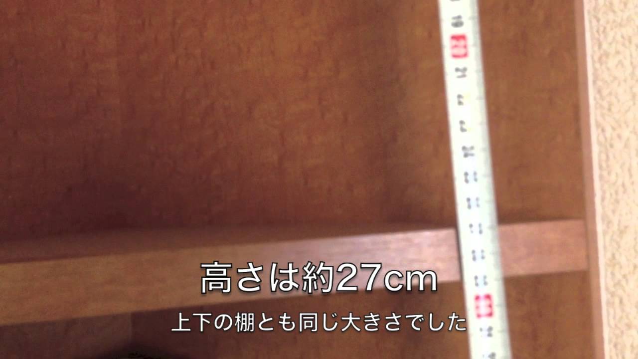 【HD】レオパレス　ベットの上の収納棚 Storage shelf above the bed Leopalace in japan