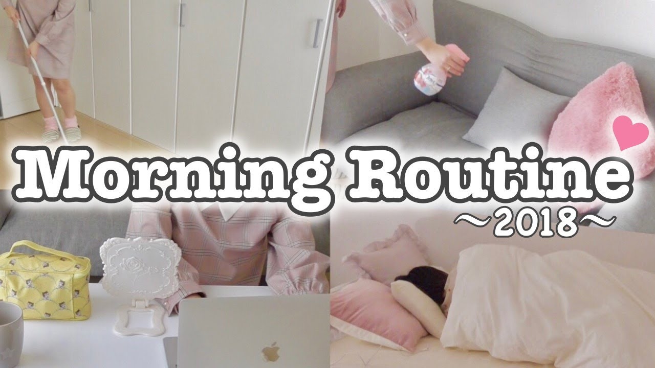 My Morning routine♡一人暮らしのモーニングルーティーン♡