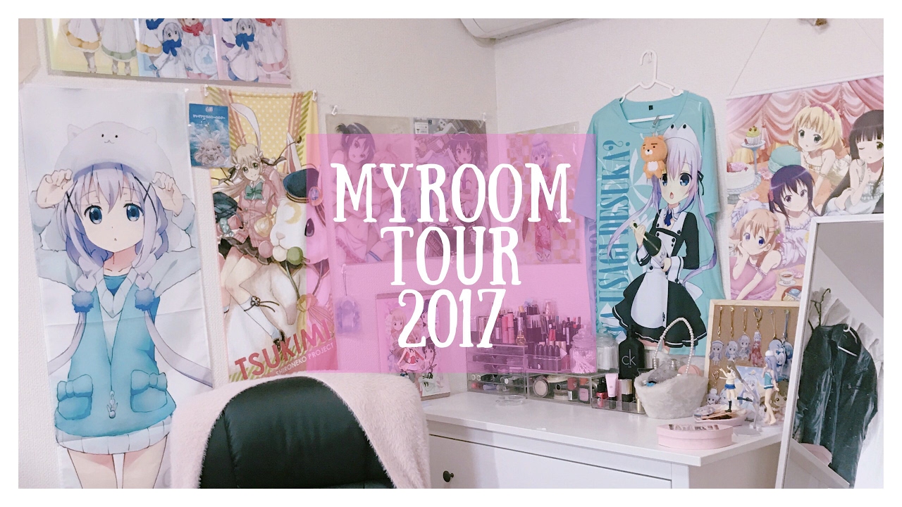 MY ROOM TOUR 2017 / 一人暮らしの部屋（PC部屋）　by　桃桃