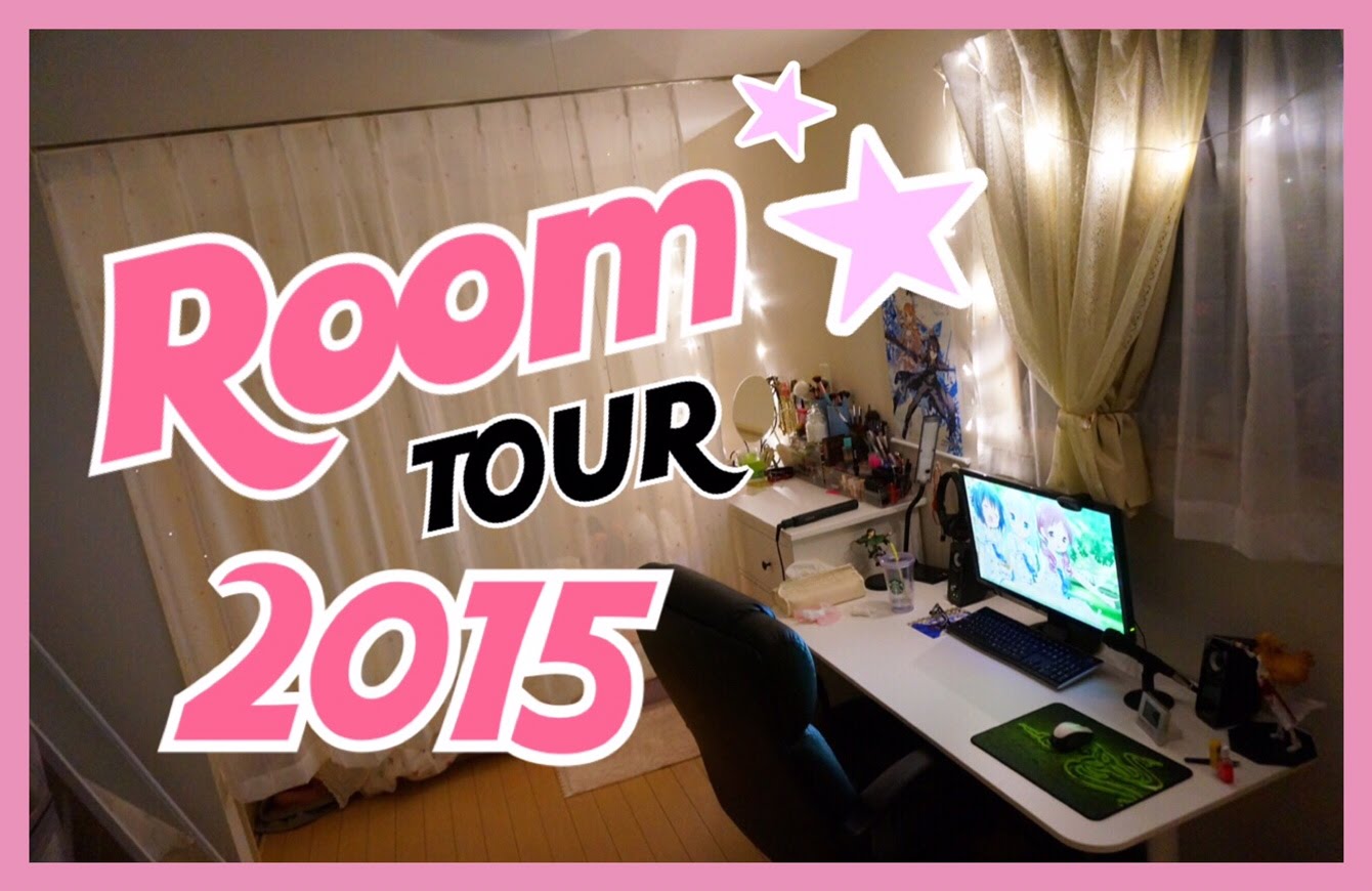 ROOM TOUR 2015 | 一人暮らしの部屋紹介(PC部屋)　by 桃桃