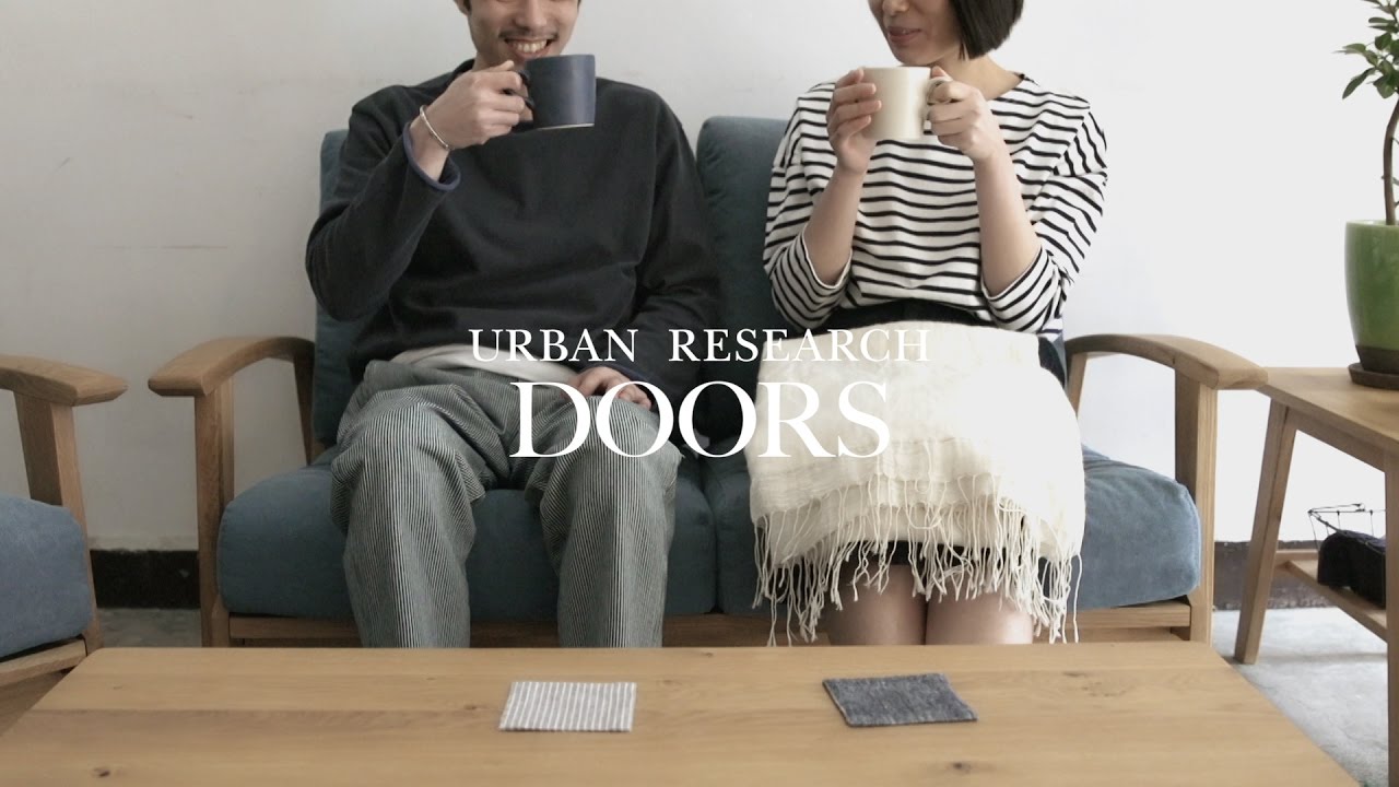 URBAN RESEARCH DOORSが提案する新生活。